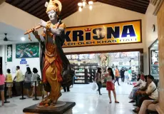 Day Tours BL-DT-LGN-K 4 krisna